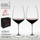 RIEDEL [f F[`FV[Y JxlE\[Bj COX 6330 0 2rZbg Ki 