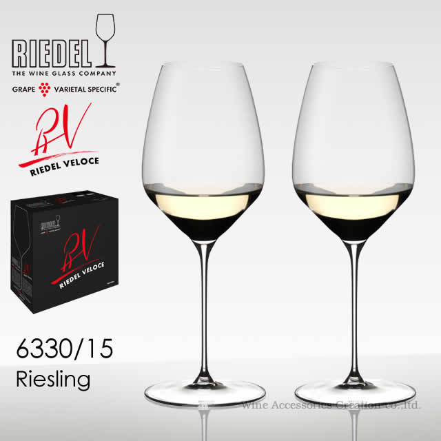 RIEDEL ꡼ǥ ꡼ ꡼ 磻󥰥饹 6330/15 2ӥåȡʡ