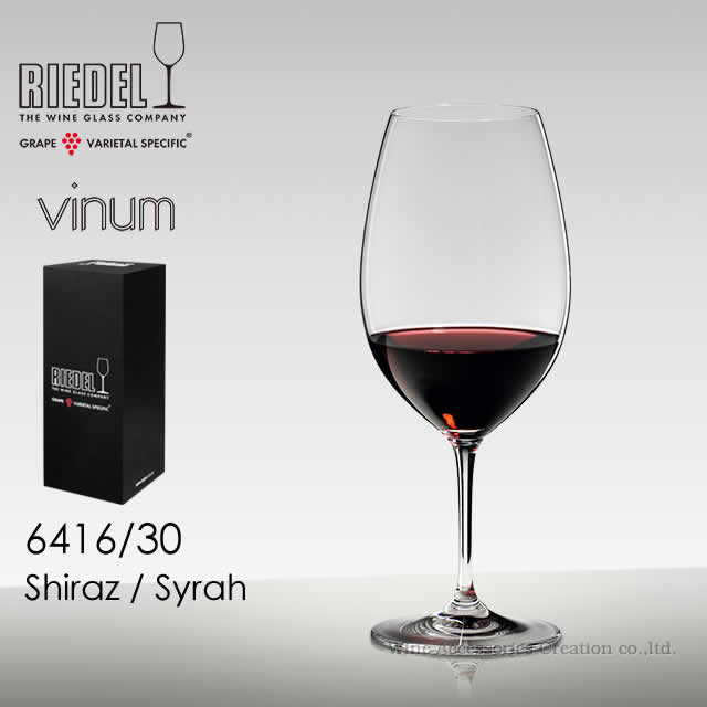 RIEDEL ꡼ǥ Υ 磻󥰥饹 6416/30 顼顼 RIEDEL1Ȣʡ