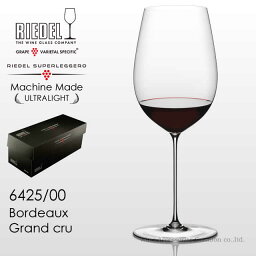 RIEDEL リーデル・スーパーレジェーロ マシンメイド ボルドー・グラン・クリュ 1脚 【正規品】 6425/00