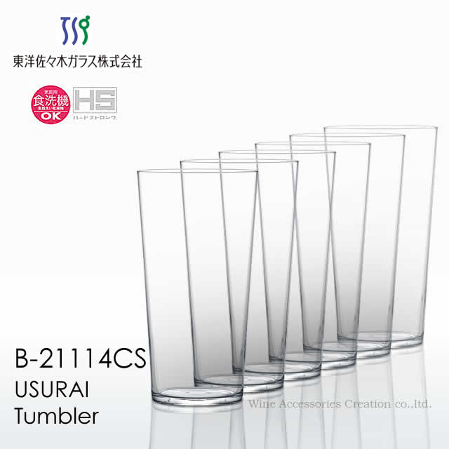 乐天商城 - 東洋佐々木ガラス 薄氷（うすらい） タンブラー 420ml 6客セット B-21114CSx6 ラッピング不可商品
