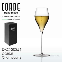 東洋佐々木ガラス CORDE コルデ シャンパン グラス 1脚 【正規品】 DKC-20254