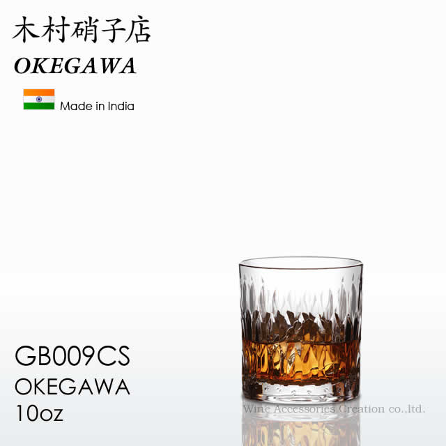 ��¼�˻�Ź OKEGAWA �������� ���å����饹 10oz 1�� �������ʡ� GB009CS ����åԥ��Բľ���