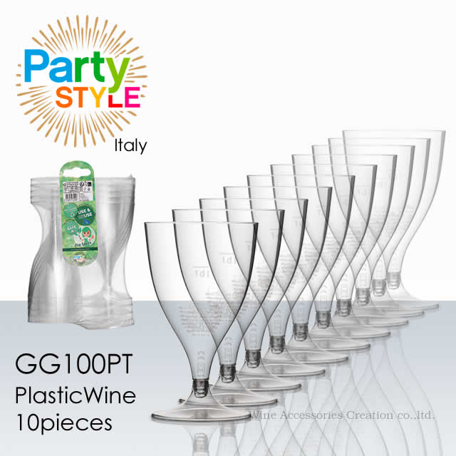 プラスチック ワイングラス 組み立て式 10個入り GG100PT ラッピング不可商品...