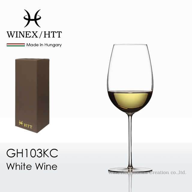 WINEX/HTT ホワイトワイングラス 1脚【正規品】GH103KC