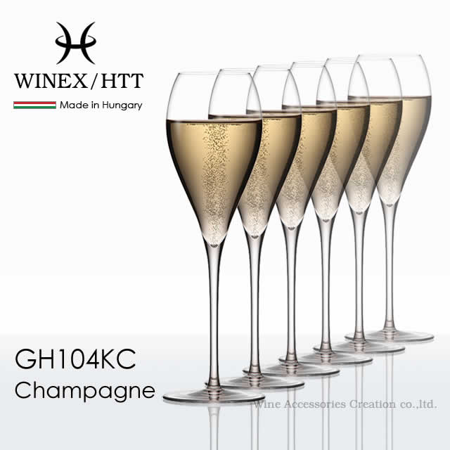 バカラ Baccarat マッセナ シャンパンフルート ペア 160mL シャンパングラス 2811797 Massena Champagne Flute Clear グラス 食器 ワイングラス クリスタル セット 内祝い お祝い 還暦祝い 贈り物 新築祝い 米寿 金婚式 長寿祝い