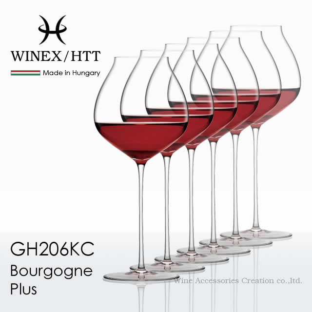 MLV　割れないグラス　コンテンポラリー　レッドワイン　335cc　2個入　S175　[赤ワイン・ワイングラス・カップ・クリスタル]