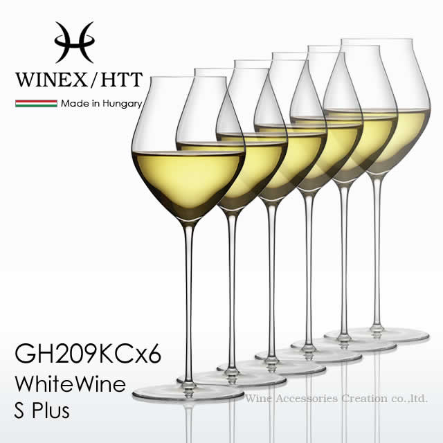 Rakuten - WINEX/HTT ホワイトワインS Plus（プラス）グラス 6脚セット【正規品】 GH209KCx6 ※ラッピング不可商品