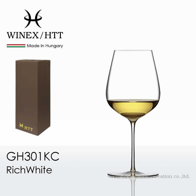グラス WINEX/HTT リッチホワイト グラス 1脚【正規品】 GH301KC