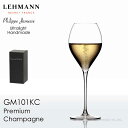 LEHMANN レーマン フィリップ・ジャムスシャンパーニュ グラス ギフトボックス1脚入り GM101KC-1