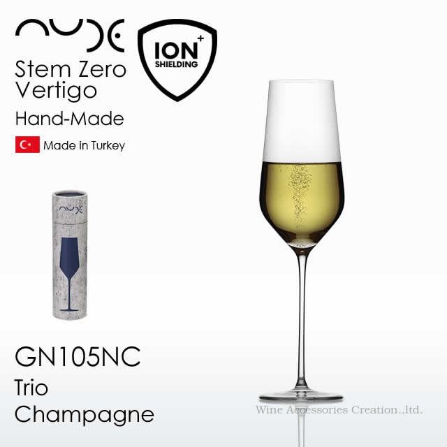 Wine Glasses - NUDE ヌード StemZero ステムゼロ ヴァティゴ トリオ シャンパン 1脚 GN105NC