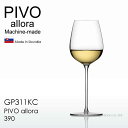 木村硝子店 PIVO Allora ピーボ アローラ 390 ワイングラス 1脚  GP311KC ※ラッピング不可商品