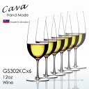 木村硝子店 Cava サヴァ 12oz ワイン 370ml 6脚セットGS302KCx6 ※ラッピング不可商品