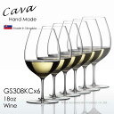 木村硝子店 Cava サヴァ 18oz ワイン 560ml 6脚セットGS308KCx6 ※ラッピング不可商品