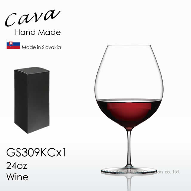 木村硝子店 Cava サヴァ 24oz ワイン 750ml 1脚BOX入り 【正規品】 GS309KCx1