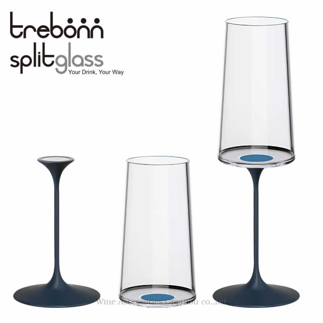 trebonn スプリットグラス シャンパーニュ2客 ブルーカラー ステムセット GT130BL-GT100BLx2 wac-10004523 ワイングッズ特選通販店WAC サンプル画像3