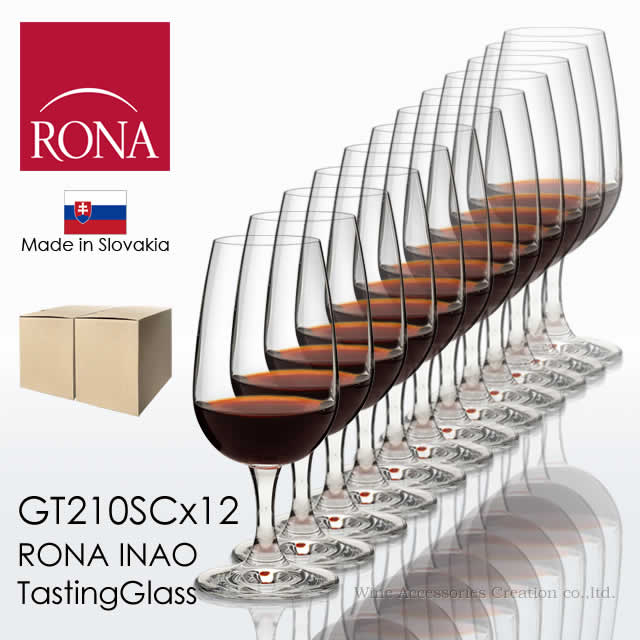 Rakuten - RONA ロナ INAO テイスティンググラス 12脚セット GT210SCx12 ラッピング不可商品