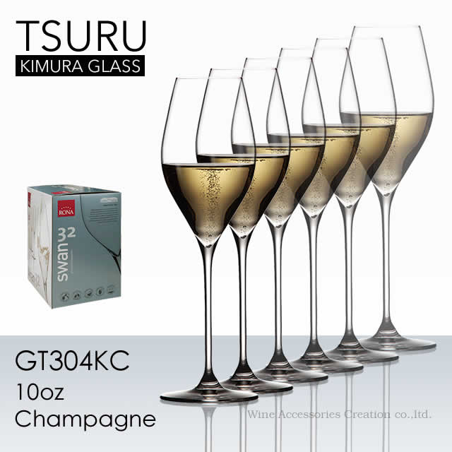 木村硝子店 ツル 10oz シャンパーニュ グラス 6脚セット GT304KCx6 ※ラッピング不可商品のサムネイル