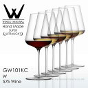 WINEX/W ダブリュー 575 ワイン 6脚セット 【正規品】 GW101KCx6 ※ギフトラッピング不可商品