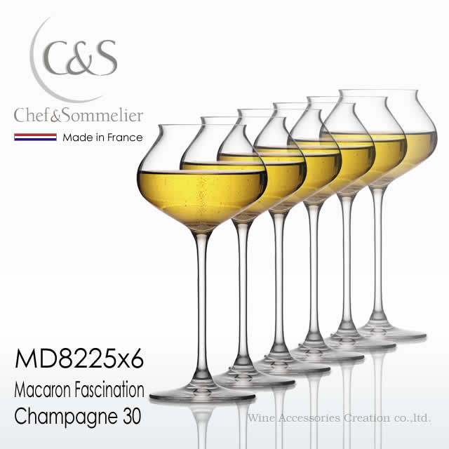 シェフ＆ソムリエ マカロンファッシネーション シャンパーニュ30 6脚セット 【正規品】 MD8225x6 ラッピング不可商品