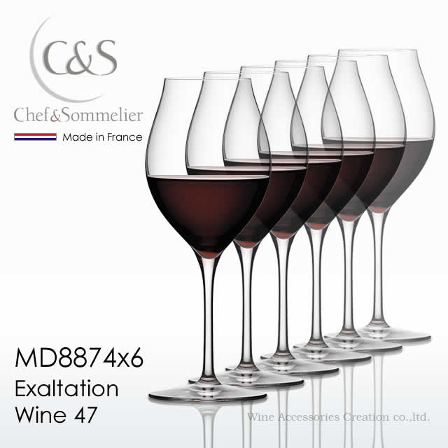 Wine Glasses - シェフ＆ソムリエ エグザルテーション ワイン47 レッドワイン 6脚セット 【正規品】 MD8874x6 ラッピング不可商品
