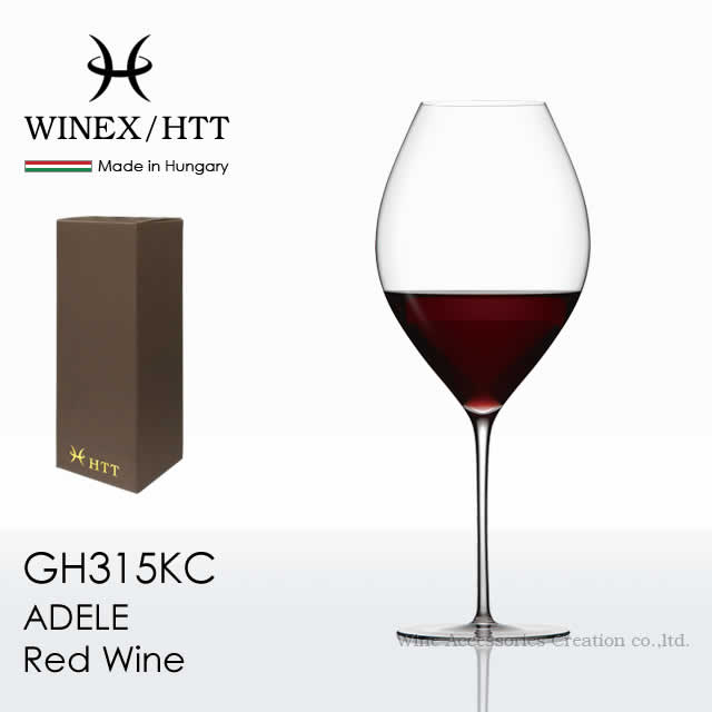 WINEX/HTT アデル レッドワイン グラス 1脚【正規品】 GH315KC