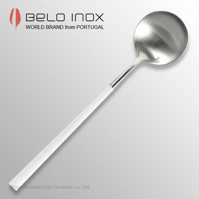 Belo Inox ベロ イノックス ポーラ テーブルスプーン ホワイト 【正規品】 TB202WH ラッピング不可商品