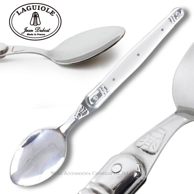 ジャン・デュボ ライヨール テーブルスプーン ミルク ラッピング不可商品