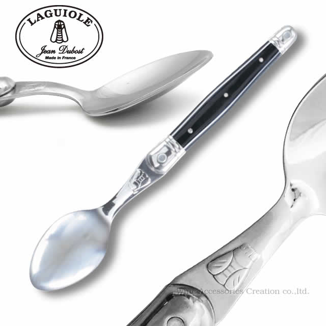 Table Spoon - ジャン・デュボ ライヨール ティースプーン ブラック ラッピング不可商品
