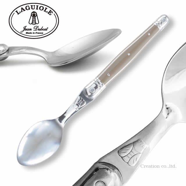 Table Spoon - ジャン・デュボ ライヨール ティースプーン カフェオレ ラッピング不可商品