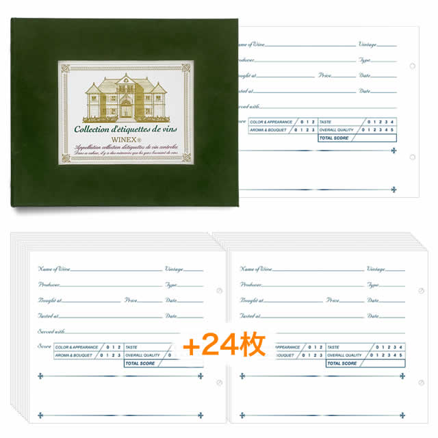 磻٥ ꡼ Х ꡼  ٥¸24祻å ZW901GRSET եȥåԥ330