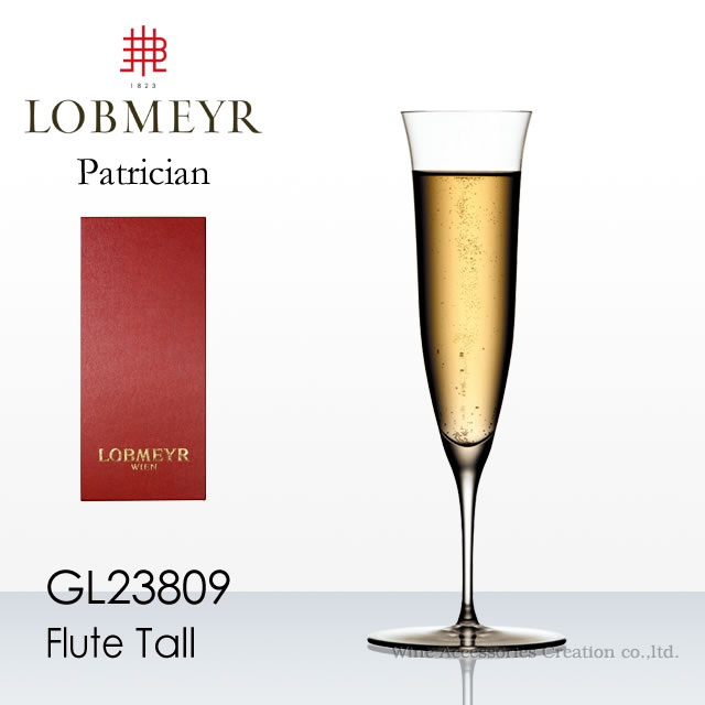 LOBMEYR ロブマイヤー パトリシアン シャンパンフルート（トール）GL23809