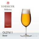 ロブマイヤー LOBMEYR ロブマイヤー・バレリーナ ビアグラス【正規品】GL27611