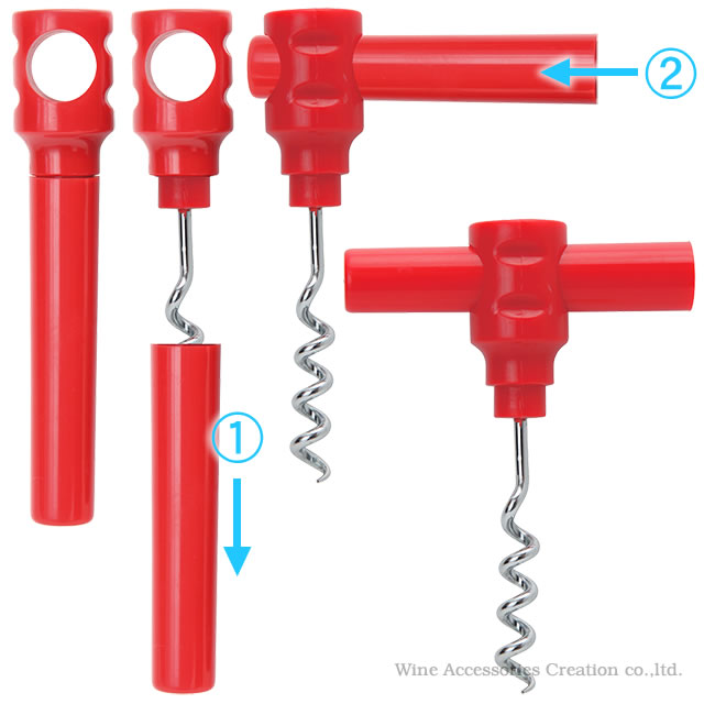 flow（フロウ）サヤ付コルク抜きラッピング不可商品