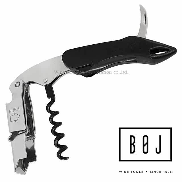 BOJ ダブルステップ PLUS ソムリエナイフ SB901BK 2