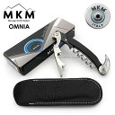 MKM OMNIA オムニア ワイン&シャンパンオープナー ブラック SC109BK