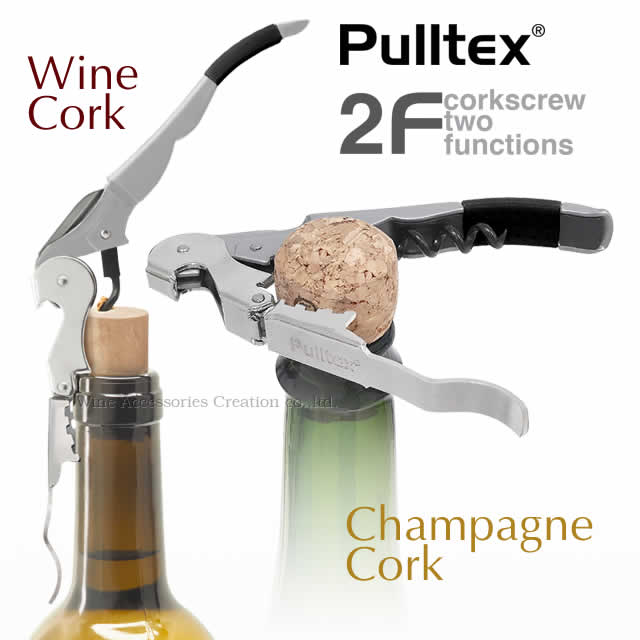 シャンパンボトルオープナー Pulltex プルテックス ワイン＆シャンパン オープナー SX720BK ラッピング不可商品