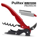 Pulltex プルテックス ハイブリッド プレミアム ソムリエナイフ レッド SX740RE ラッピング不可商品