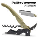 Pulltex プルテックス ハイブリッド プレミアム ソムリエナイフ ウッド SX740WD ラッピング不可商品