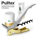 Pulltex プルテックス ジロー&プルタップス ホワイトセット TEX414WH