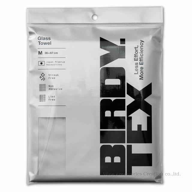 BIRDY.TEX グラスタオル Mサイズ BY100GM ラッピング不可商品