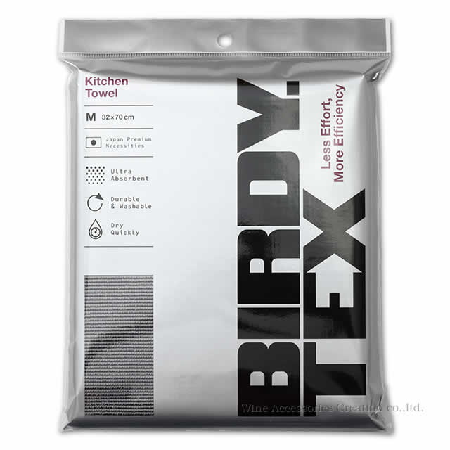 BIRDY.TEX キッチンタオル マットグレー Mサイズ BY100KM ラッピング不可商品