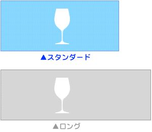 トレシー・スタンダード ラッピング不可商品