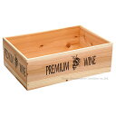 陳列用木箱 天然木を使用したナチュラルな風合いのワイン木箱。 ワイン、シャンパンボトル12本が収納可能で、積み上げも可能です。 ワインのストックはもちろん、お店のディスプレイ、キッチンの野菜入れやレシピブック入れ、リビングの小物入れやプランター入れとしても最適です。 材質：エゾマツ サイズ（外形）：幅535×奥行き360×高さ190mm サイズ（内形）：幅510×奥行き335×高さ170mm ※ふた無し ※ギフトラッピング不可商品 天然木使用のため、品質にはバラつきがございます。 また、ボンド跡が露出している場合がございますが、湿気や乾燥による反りを防ぐためですので予めご了承下さい。カテゴリトップ&nbsp;&gt;&nbsp;ワイン木箱&nbsp;&gt; ワイン木箱（ナチュラル） ワインのボトルはもちろん、お子さんのおもちゃ箱、お台所に置いて常備野菜を入れたり、プランターにもなっちゃう。アイデア次第で便利なワイン木箱。お部屋のインテリアにいかがですか？ ※天然木使用のため、品質にはバラつきがございます。また、ボンド跡が露出している場合がございますが、湿気や乾燥による反りを防ぐためですので、予めご了承下さい。