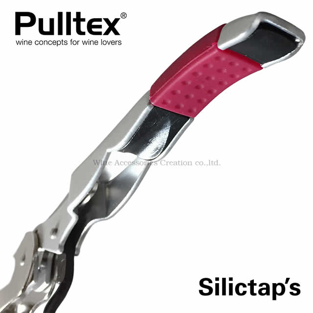 Pulltex プルテックス シリックタップス ソムリエナイフ バーガンディ SX310RE ラッピング不可商品 wac-10003323 ワイングッズ特選通販店WAC サンプル画像3