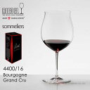 RIEDEL リーデル ソムリエシリーズ ワ