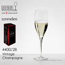 RIEDEL リーデル ソムリエシリーズ シ