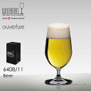RIEDEL リーデル オヴァチュア ビール 1脚 【正規品】 6408/11