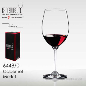 RIEDEL リーデル ワイン カベルネ／メルロ 1脚 【正規品】 6448/0