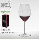 RIEDEL リーデル パフォーマンスシリーズ シラー／シラーズ 1脚 6884/41